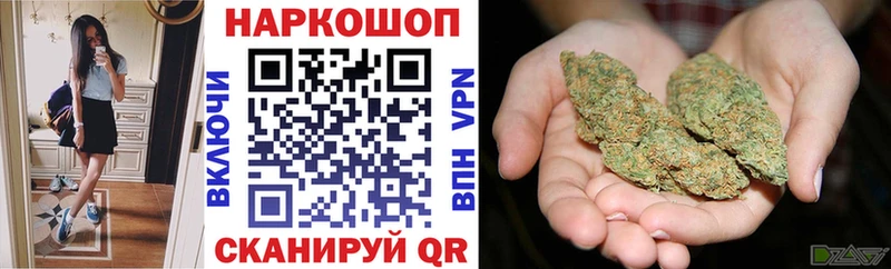 Все наркотики Кемь СК  АМФ  Каннабис  Cocaine  Меф 