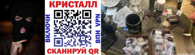 АМФЕТАМИН Premium  купить наркотики сайты  Кемь 