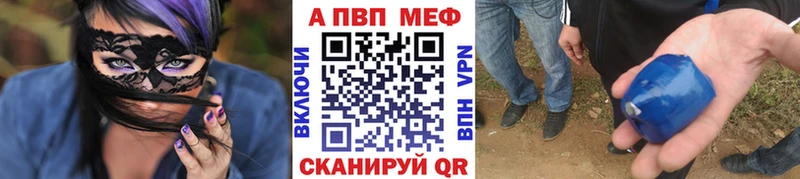 дарнет шоп  kraken вход  Alpha-PVP VHQ  Кемь 