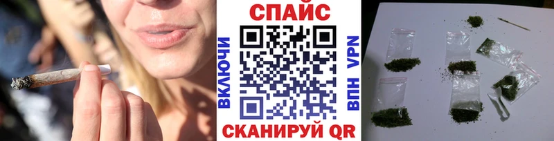 где купить наркоту  Кемь  мега tor  БУТИРАТ 99% 