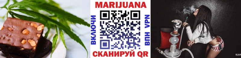 Еда ТГК конопля  нарко площадка клад  Кемь 