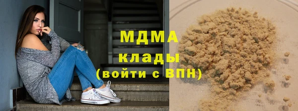 гидропоника Алексин
