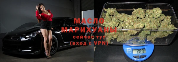 гидропоника Алексин