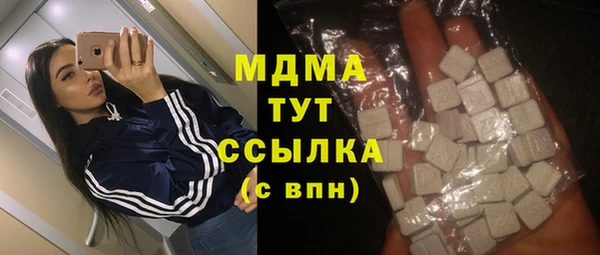 дурь Алзамай