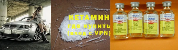 гашик Алексеевка