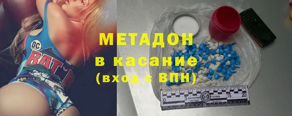 гидропоника Алексин