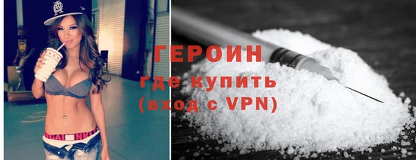 дурь Алзамай