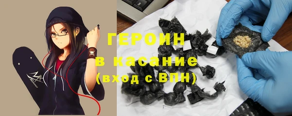 дурь Алзамай