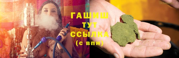 2c-b Костерёво