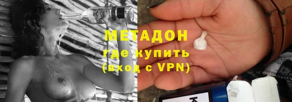 гашик Алексеевка