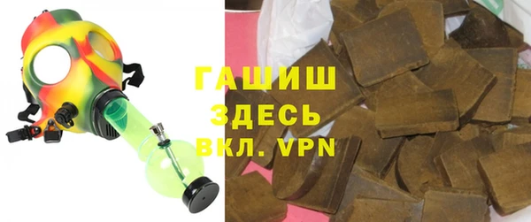 гидропоника Алексин