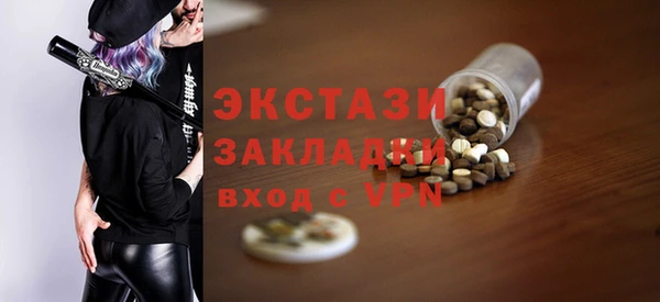 гашик Алексеевка