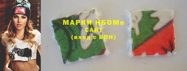 дурь Алзамай