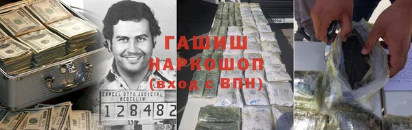 дурь Алзамай