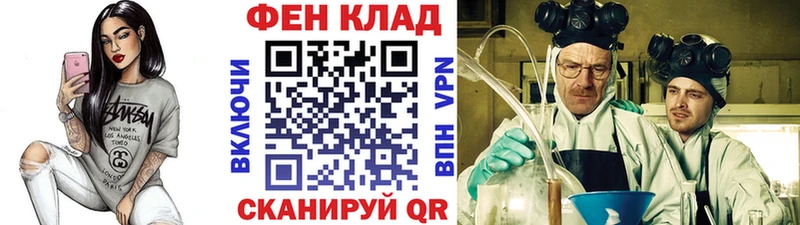 купить   это официальный сайт  МЕТАМФЕТАМИН винт  Кемь 
