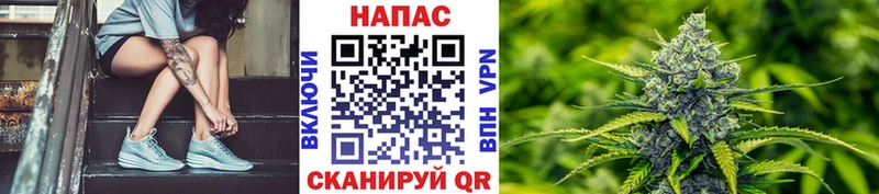 Шишки марихуана конопля  Кемь 